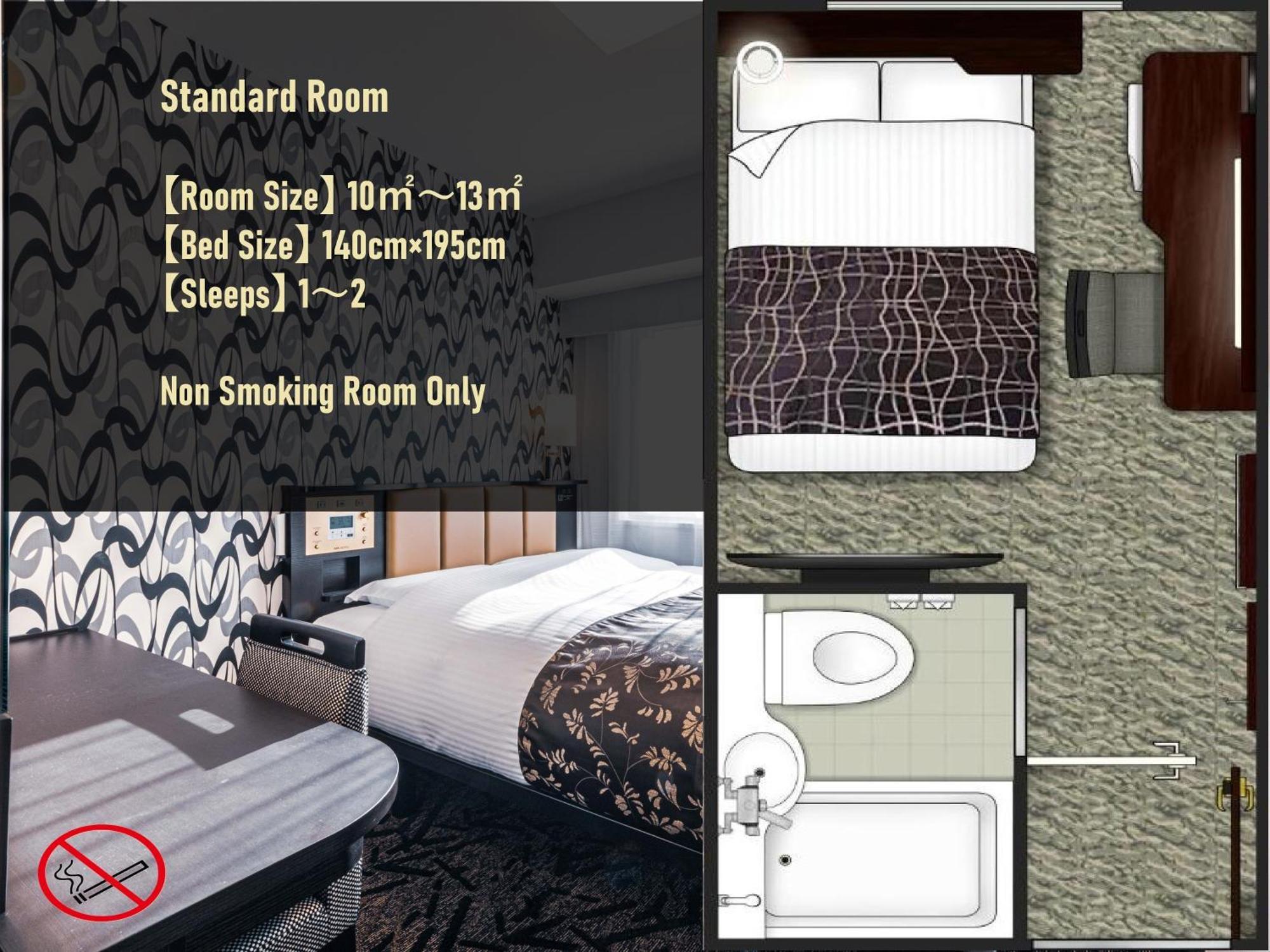 Apa Hotel Shin Osaka Esaka Ekimae Suita Extérieur photo