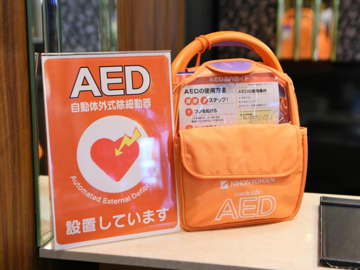 Apa Hotel Shin Osaka Esaka Ekimae Suita Extérieur photo