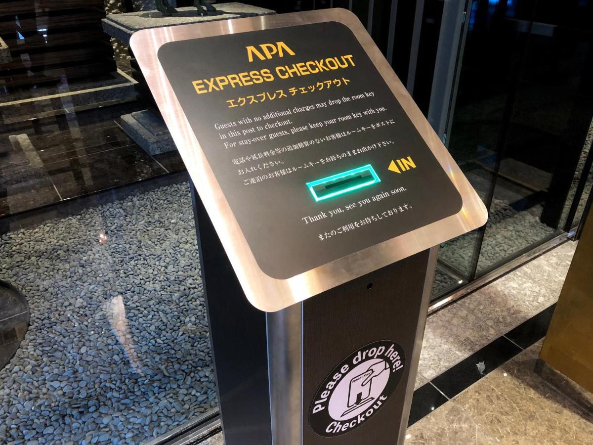 Apa Hotel Shin Osaka Esaka Ekimae Suita Extérieur photo
