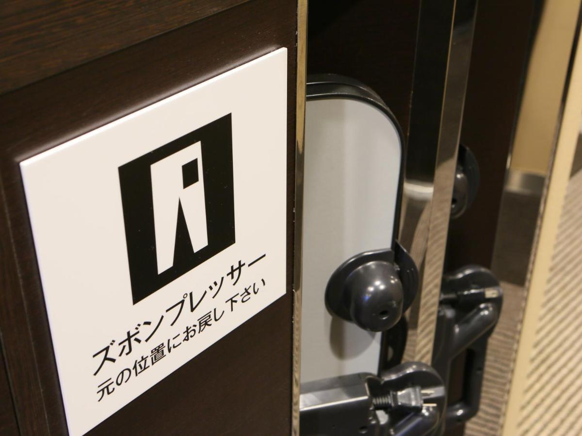 Apa Hotel Shin Osaka Esaka Ekimae Suita Extérieur photo